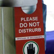 Для гостиниц