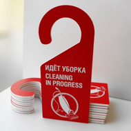 Для магазинов, ТРЦ, Супермаркетов