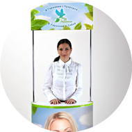 Предоставления информации об услугах компании