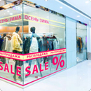 Оживляющие интерьер