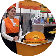 Презентация новых товаров