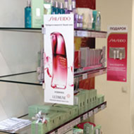 Рекламные стопперы