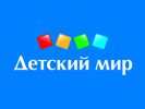 Подвесной мобайл "Кораблик"