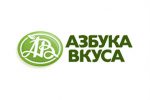 Шелфбаннер «Новый год со вкусом»