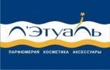 Чекпоинт "Л'Этуаль"