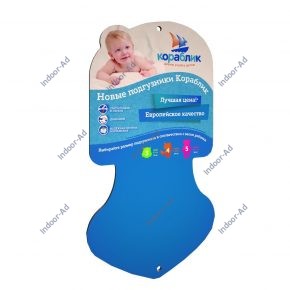 Подвесной мобайл 