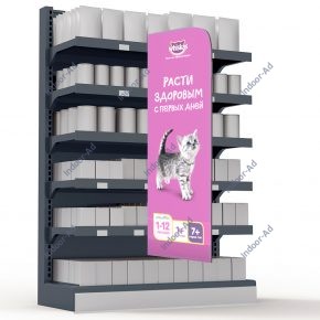 Шелфстоппер двухсторонний «Whiskas»