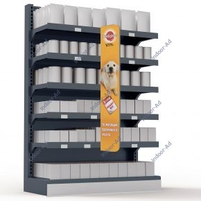 Шелфстоппер двухсторонний «Pedigree»