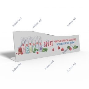 Шелфтокер «Splat»