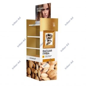 Стойка «Высшая проба»