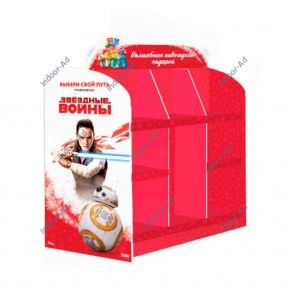 Стойка «Звездные войны»