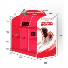 Дизайн стойки «Звездные войны»