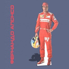 Ростовая фигура пилота