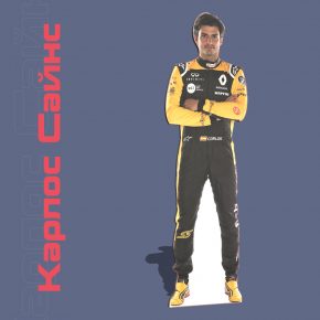 Ростовая фигура пилота