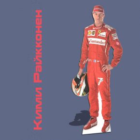 Ростовая фигура пилота